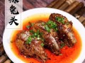 芭夯兔怎么做,芭夯兔菜品