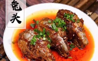 芭夯兔怎么做,芭夯兔菜品