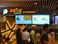 冬天如何摆摊卖鲜榨果汁,开鲜榨果汁店的前景怎么样啊