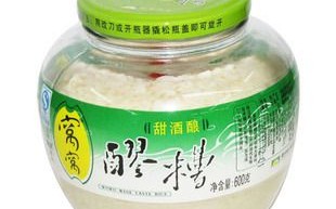 醪糟属于哪里特产（醪糟属于哪里特产啊）