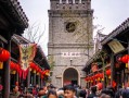彭城是哪里,彭城是哪里的城市