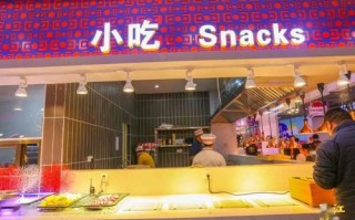 汉釜宫自助怎么样（汉釜宫自助餐厅怎么样）