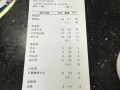 蜀九香消费怎么样（蜀九香消费怎么样知乎）