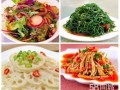 哪可以学凉菜技术，特色凉菜培训,哪里学做凉菜最好