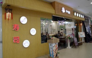 团味小仙味道怎么样（团味小仙实体店）