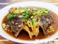 衢州哪里的鱼头好吃（衢州哪里的鱼头好吃又便宜）