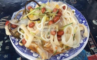 米线凉皮开店怎么样（凉皮米线好消化吗）