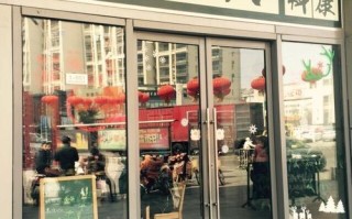 八钱餐厅怎么样（赞美饭店的句子）