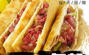 火烧饼是哪里的（去哪里买正宗的小河堡驴肉）