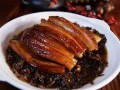 梅干菜扣肉 哪里菜（梅菜生长在什么地方）