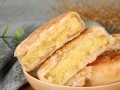 板栗酥是哪里的（板栗酥是哪里的特产）