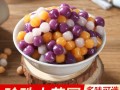 哪个超市有卖芋圆的嘛,芋圆在哪里买到正宗
