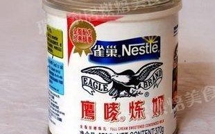 炼乳是什么哪里有卖（哪个超市卖炼乳和奶油）