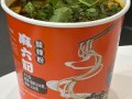 麻六记和白家酸辣粉哪个好吃,酸辣粉哪里好吃正宗