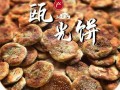 建瓯光饼哪里可以学（建瓯光饼培训）