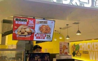鲜有绝炸鸡怎么样（鲜有鸡蔬香炸鸡）