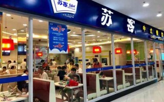 高铁站里开餐饮怎么样（火车站附近可以开餐饮店吗）