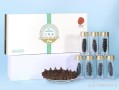 新疆乌市取亲带升么礼物,乌鲁木齐哪里卖海参便宜