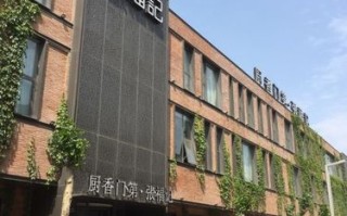 开东坡肉包店怎么样（张福记正弘店怎么样）