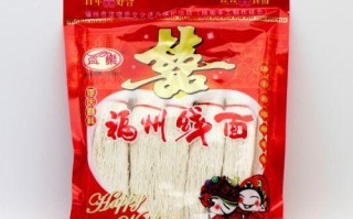 福州线面哪里买（福州线面哪个牌子好）