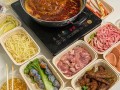火锅外卖前景怎么样（火锅外卖前景怎么样啊）