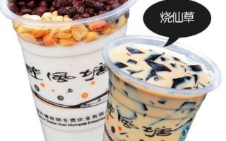 避风堂奶茶怎么样（避风堂奶茶怎么样好喝吗）