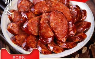 四川麻辣香肠哪里有卖（四川麻辣香肠哪里有卖的）
