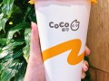 都可奶茶怎么样（都可奶茶怎么样?）