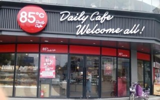 北京85度c加盟怎么样（北京85度c蛋糕店地址）