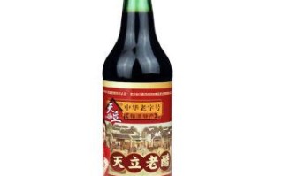 老醋哪里好（哪里的老醋最正宗）