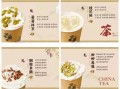 茶颜观色怎么样（茶颜观色和茶颜悦色有什么区别）