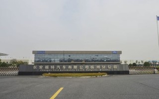 杭州生意现在怎么样啊（2020年杭州工厂生意怎样）
