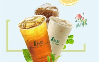 贵阳一点点奶茶销量怎么样（贵阳一点点奶茶销量怎么样）