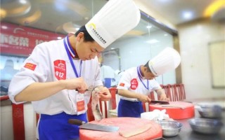 学川菜厨师到哪里好,学川味厨师在哪里学好呢