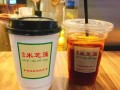 丝袜奶茶在哪里（丝袜奶茶在哪里买）