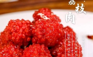 福州哪里荔枝肉（福州哪里荔枝肉最正宗）