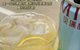 可乐是快乐水那茶是什么,喜悦茶怎么样好喝吗