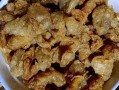 油渣是哪里的（油渣是哪里的食物）