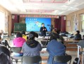 北京田老师待遇怎么样（北京田老师招聘信息）