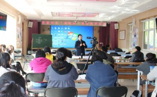 北京田老师待遇怎么样（北京田老师招聘信息）
