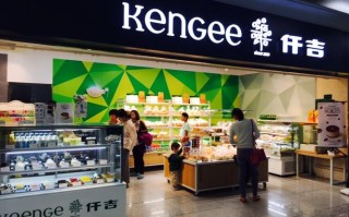 仟吉全国多少家店,怎么样才能开家仟吉店呢