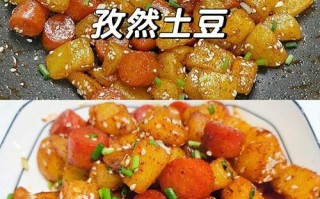 东北土豆好吃还是山东土豆好吃,哪里土豆好吃的多
