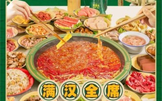 有拈头火锅到底怎么样（丹东火锅排行榜前十名）