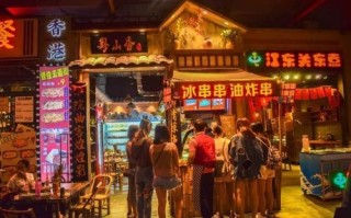 广州天河必吃一条街,广州哪里最多美食店