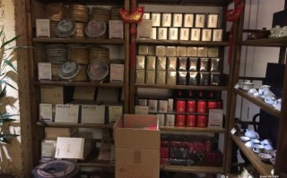 茶着(百花店)怎么样（2016年雨林百花茶怎么样）