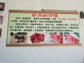 正宗驴肉是哪里的（正宗驴肉是哪里的特产）
