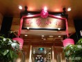 那家小馆菜怎么样（石岛那家小馆怎么样）