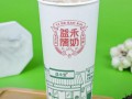 益禾烤奶好喝吗,益禾烤奶喝多了会怎么样吗