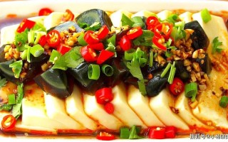 豆腐是哪里的菜（皮蛋豆腐是哪里的菜）