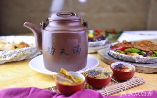 餐饮功夫汤怎么样（餐饮功夫汤怎么样好喝吗）